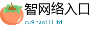 2025新澳天天正版免费观看靠王中王493333特马王中王